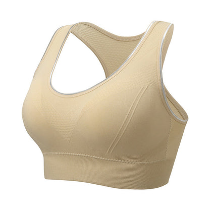 Plus Size Seamless Breathable Sports Yoga Wireless Bra