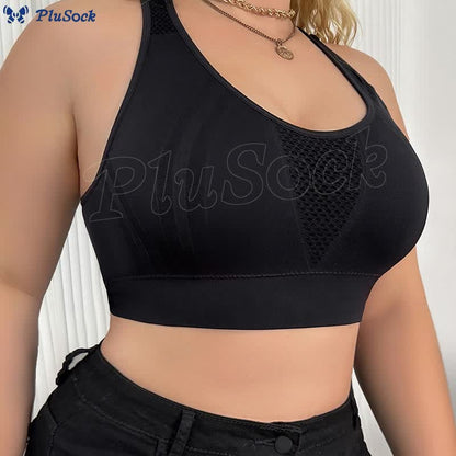 Plus Size Hollow Back See-through Sports Wireless Bra