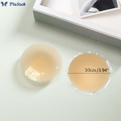 Thin Solid Silicone Nipple Cover(2 Pairs)