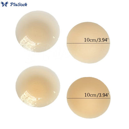 Thin Solid Silicone Nipple Cover(2 Pairs)