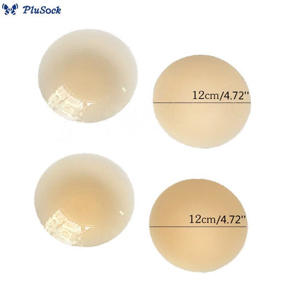 Thin Solid Silicone Nipple Cover(2 Pairs)