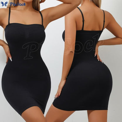 Sexy Seamless Suspender One-piece Hip Skirt