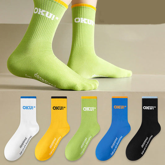 Plus Size Classic Color Word Quarter Socks(5 Pairs)