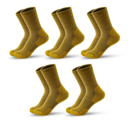 Plus Size Mountain Sports Quarter Compression Socks(5 Pairs)