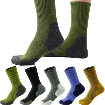 Plus Size Mountain Sports Quarter Compression Socks(5 Pairs)