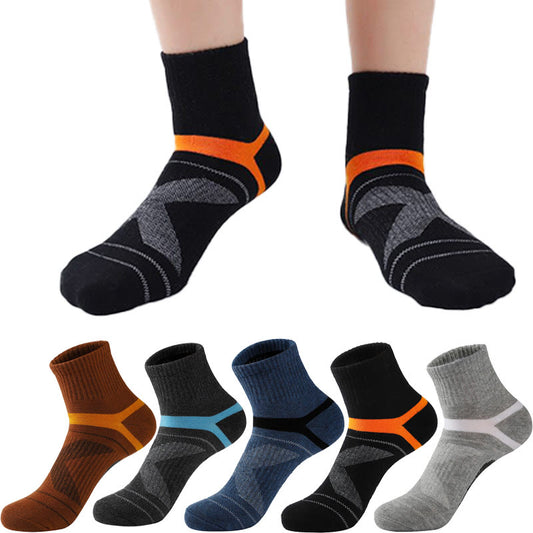 Plus Size Cotton Sports Quarter Compression Socks(5 Pairs)