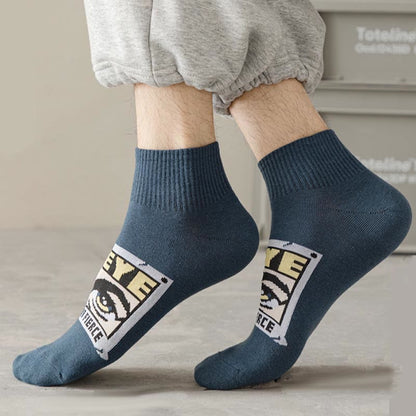 Plus Size Trendy Funny Ankle Socks(5 Pairs)