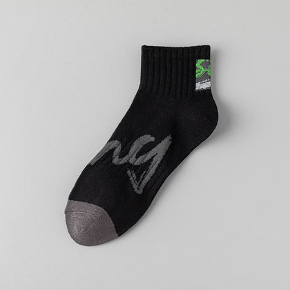 Plus Size Alphanumeric Ankle Socks(5 Pairs)