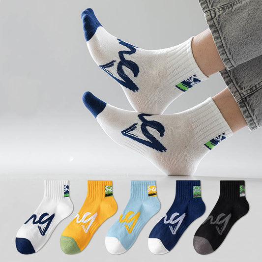 Plus Size Alphanumeric Ankle Socks(5 Pairs)