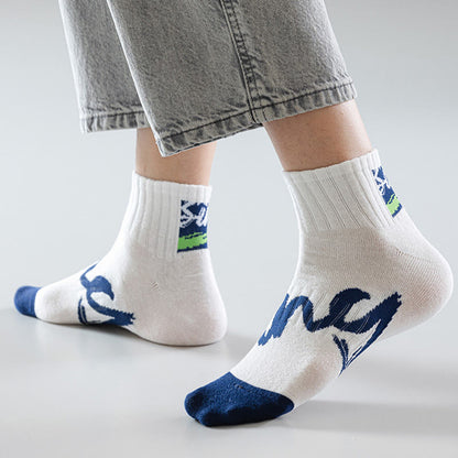 Plus Size Alphanumeric Ankle Socks(5 Pairs)