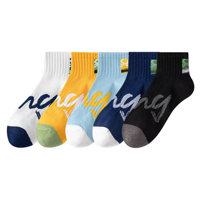 Plus Size Alphanumeric Ankle Socks(5 Pairs)