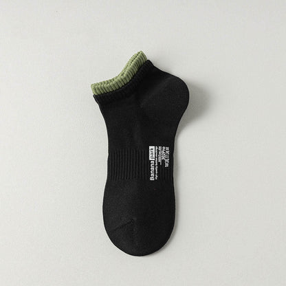 Plus Size Double Layer Cuff Ankle Socks(7 Pairs)