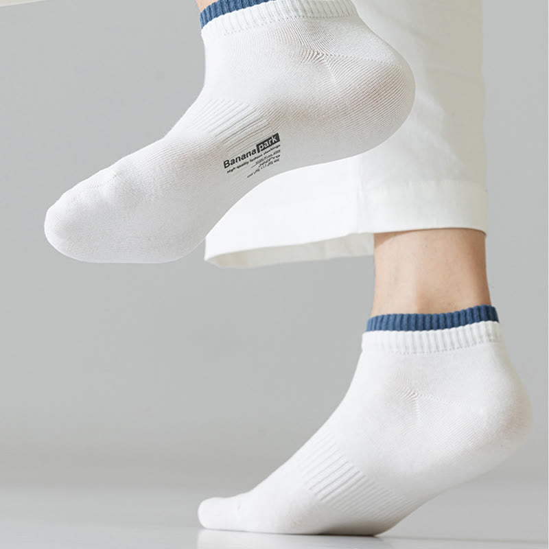 Plus Size Double Layer Cuff Ankle Socks(7 Pairs)