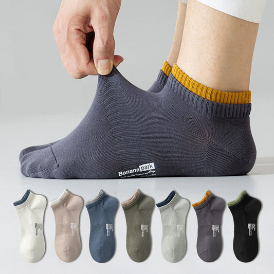 Plus Size Double Layer Cuff Ankle Socks(7 Pairs)