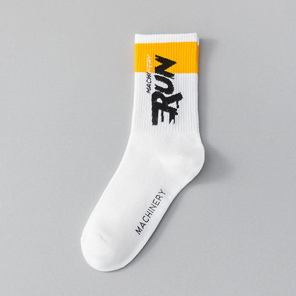 Plus Size Run Letter Quarter Socks(7 Pairs)