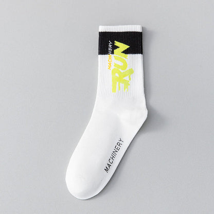 Plus Size Run Letter Quarter Socks(7 Pairs)