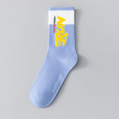 Plus Size Run Letter Quarter Socks(7 Pairs)