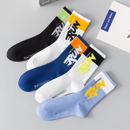 Plus Size Run Letter Quarter Socks(7 Pairs)