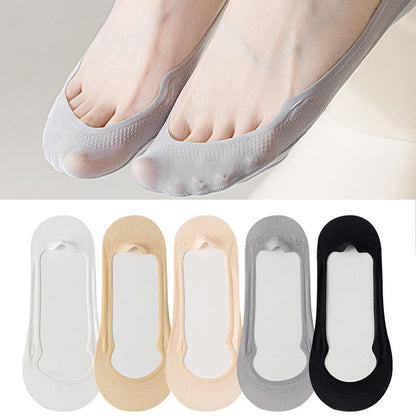 Ice Silk No Show Socks(5 Pairs)