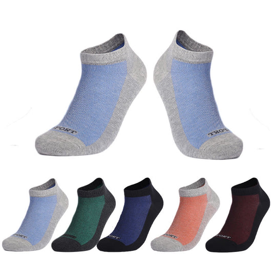 Plus Size Casual Color Matching Ankle Socks(5 Pairs)