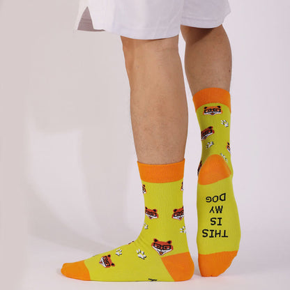 Plus Siz Cats Dogs Series Quarter Socks(4 Pairs)