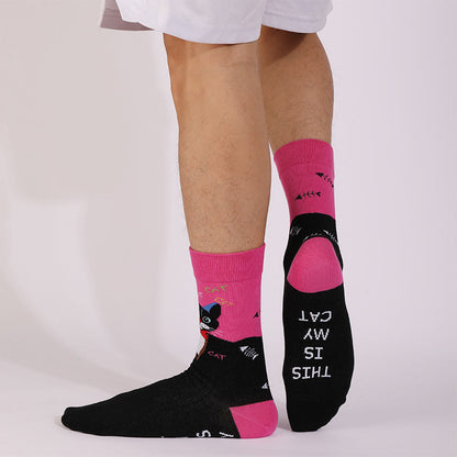 Plus Siz Cats Dogs Series Quarter Socks(4 Pairs)