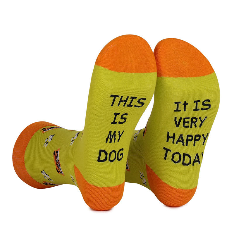 Plus Siz Cats Dogs Series Quarter Socks(4 Pairs)