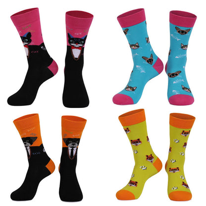 Plus Siz Cats Dogs Series Quarter Socks(4 Pairs)