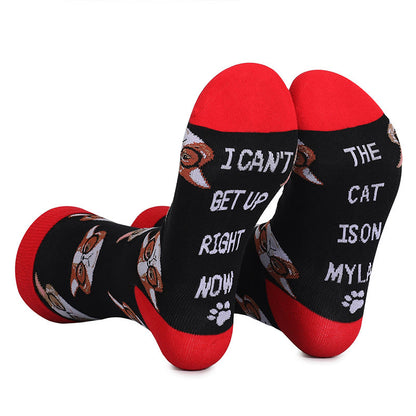 Plus Size Glasses Cat Quarter Socks(5 Pairs)