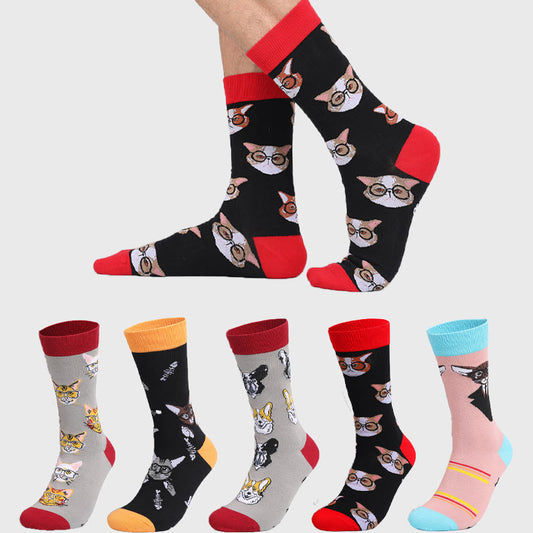 Plus Size Glasses Cat Quarter Socks(5 Pairs)