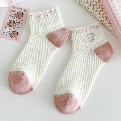 Pink Embroidery Ankle Socks(5 Pairs)