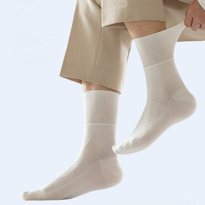 Plus Size Elegant Solid Color Quarter Socks(8 Pairs)