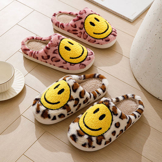 Plus Size Yellow Smiley Face Slippers