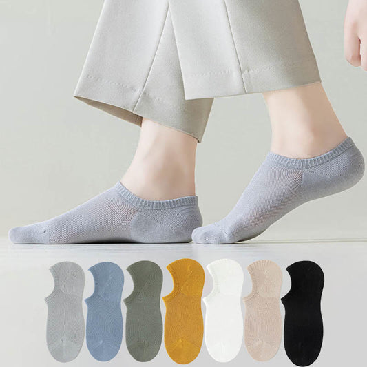 Plus Size Summer Solid Color No Show Socks(7 Pairs)