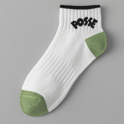 Plus Size Green White Quarter Socks(10 Pairs)