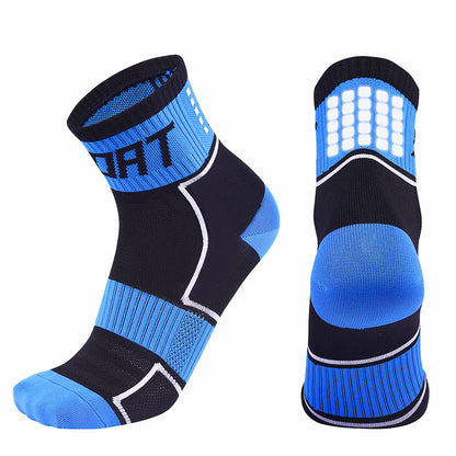 Plus Size New Sport Quarter Compression Socks(5 Pairs)