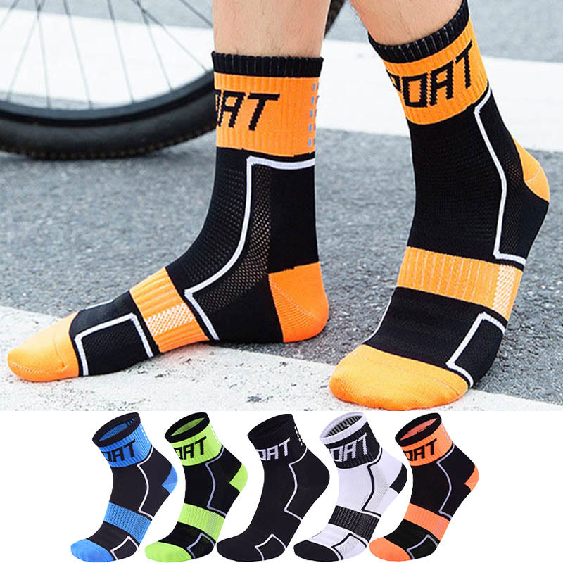 Plus Size New Sport Quarter Compression Socks(5 Pairs)