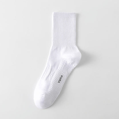 Plus Size Solid Color Thickened Quarter Socks(5 Pairs)