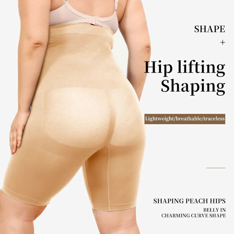 Plus Size High Waist Compression Shorts