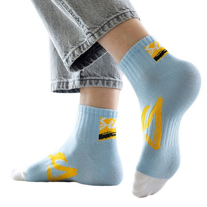 Plus Size Mixed Colors Ankle Socks(10 Pairs)