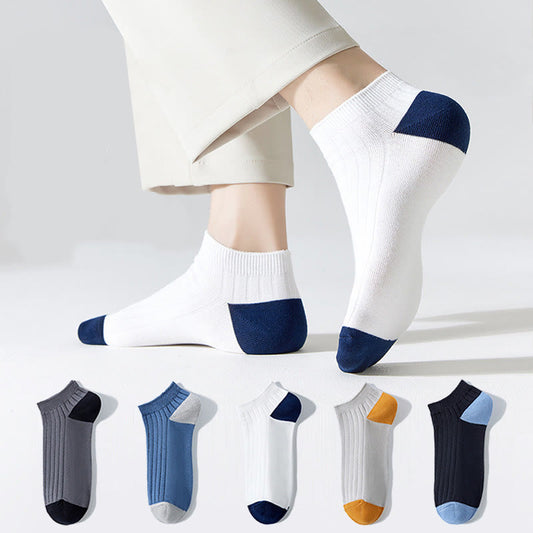 Plus Size Casual Ankle Socks(5 Pairs)