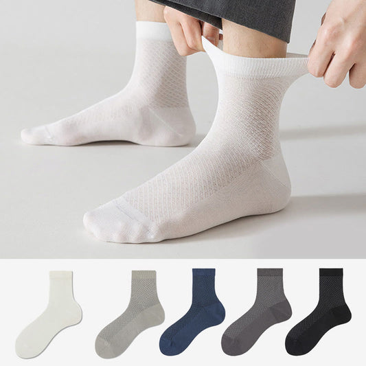 Plus Size Soft Quarter Socks(5 Pairs)