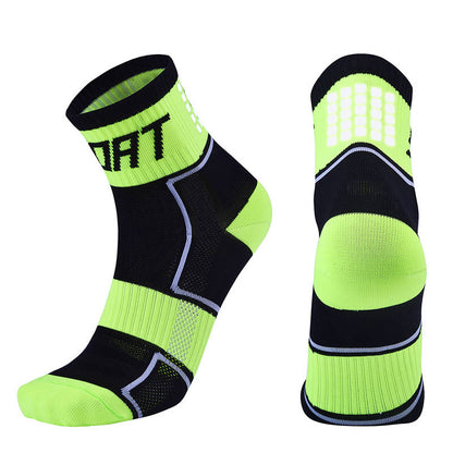 Plus Size New Sport Quarter Compression Socks(5 Pairs)