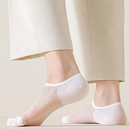 Plus Size Ultra Thin No Show Socks(7 Pairs)