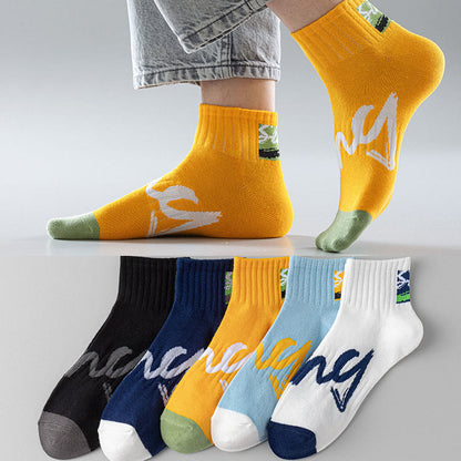 Plus Size Mixed Colors Ankle Socks(10 Pairs)