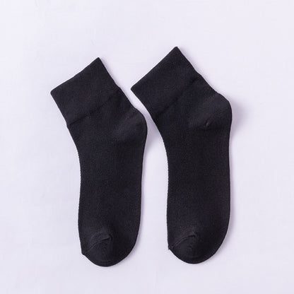 Plus Size Solid Color Skin Friendly Quarter Socks(10 Pairs)