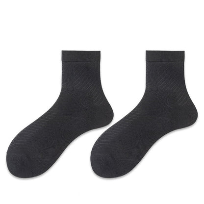 Plus Size Ice Silk Quarter Socks(5 Pairs)