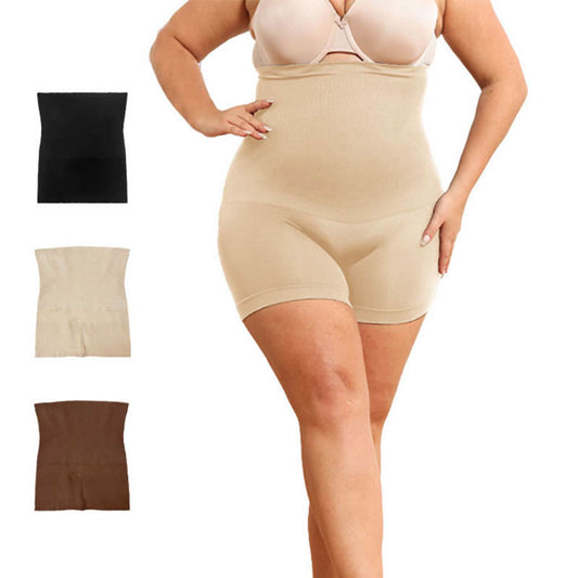 Plus Size Butt Lifter Compression Shorts