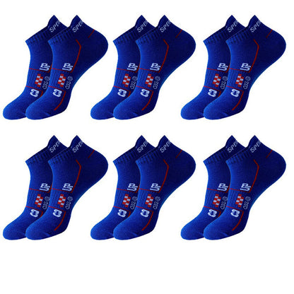 Plus Size Mesh Ventilating Ankle Compression Socks(6 Pairs)