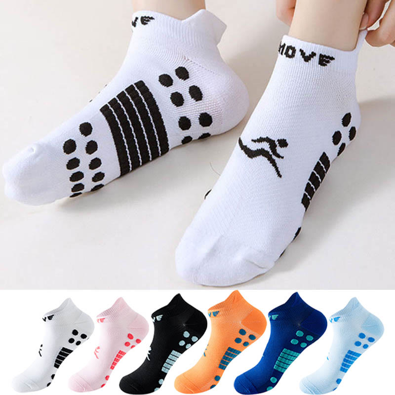 Plus Size Dot Ankle Compression Socks(6 Pairs)